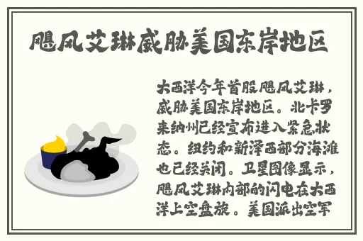日本MOKUMOKU农场地址